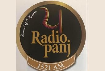 1521 Radio Panj, Coventry